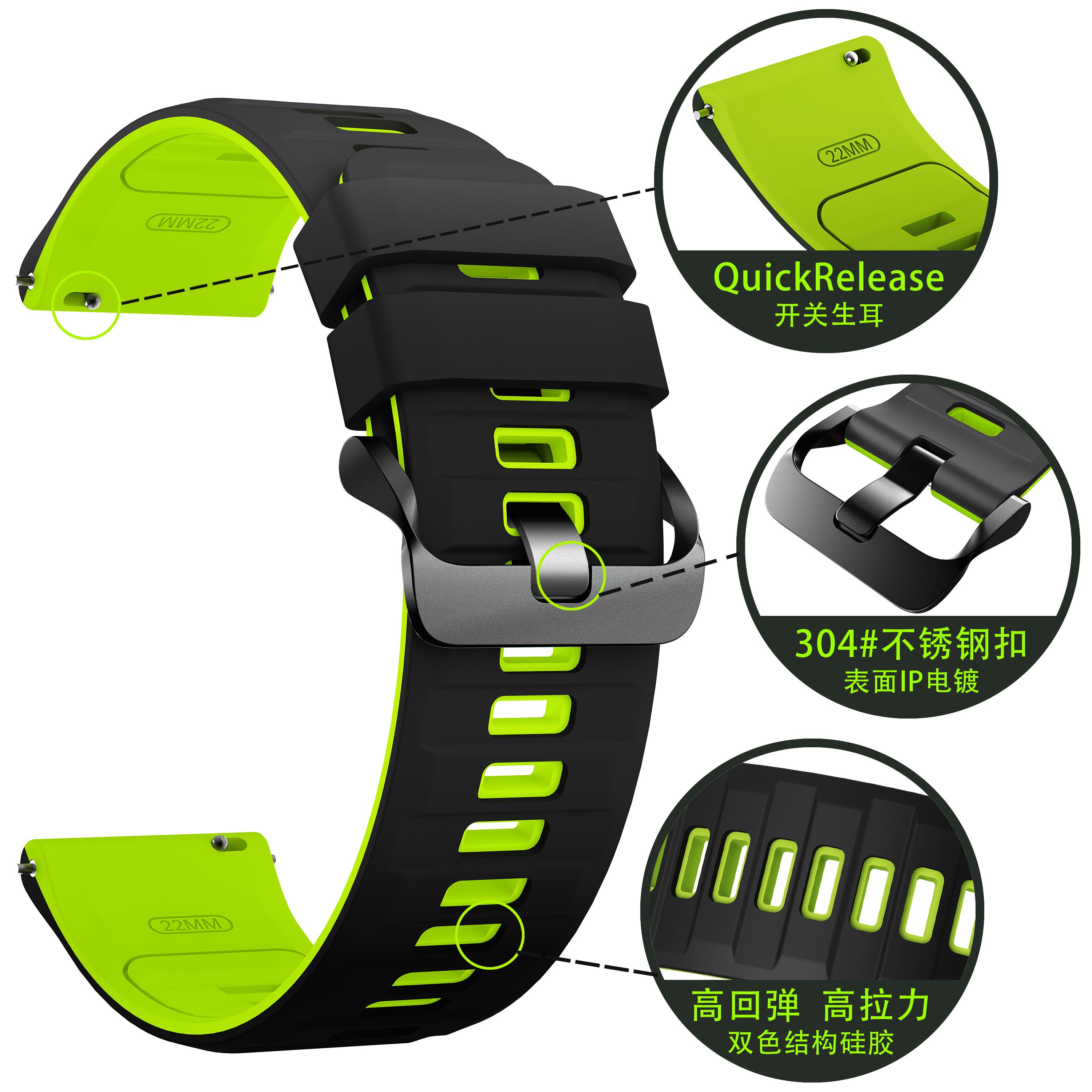 Men'S Accessories Nike - Redmi Watch 5 Lite/5 Active için