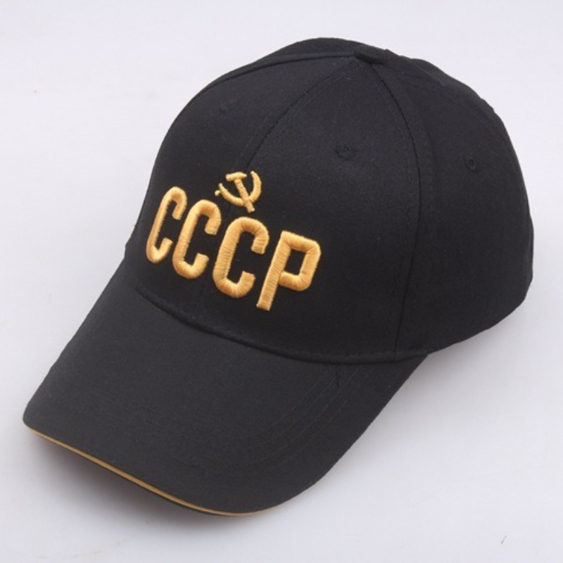 Hat Snapback Cap - Rusya Ulusal Amblemi Beyzbol Şapkası Pamuklu
