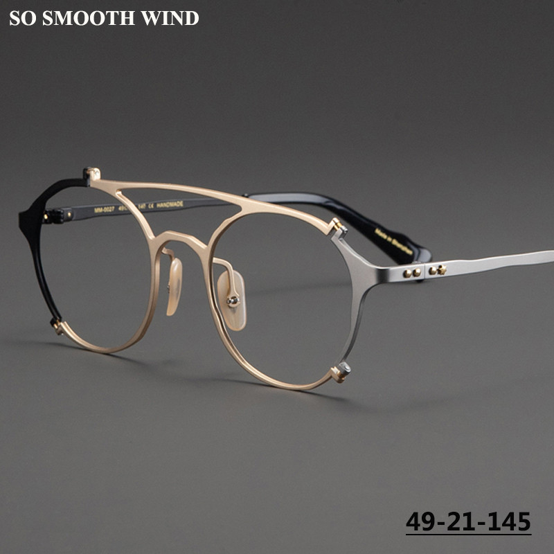 Men'S Accessories High End - Tasarımcı Çift kirişli Titanyum Gözlük Çerçevesi