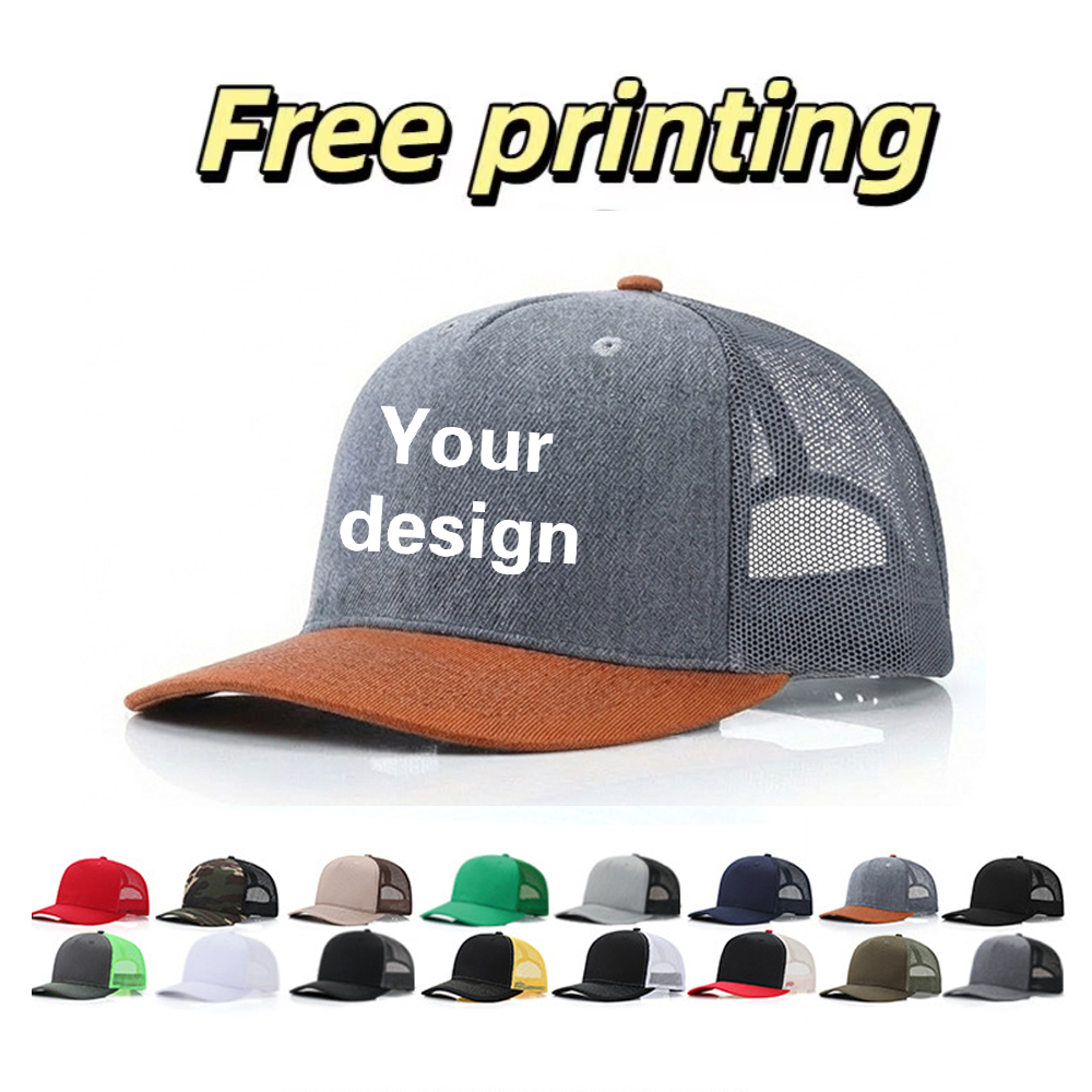 Hat Snapback Cap - Özel Logo Baskılı Şapka Kişiselleştirilmiş Şirket