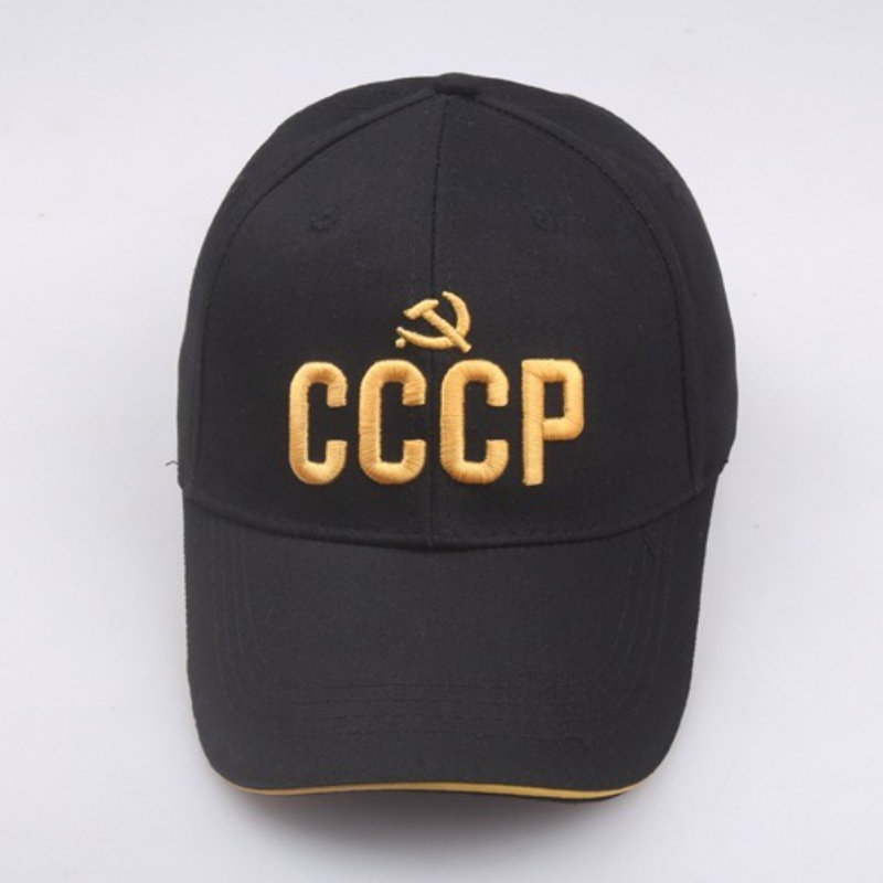 Rusya Ulusal Amblemi Beyzbol Ş - Hat Snapback Cap incelemesi ve fiyatı