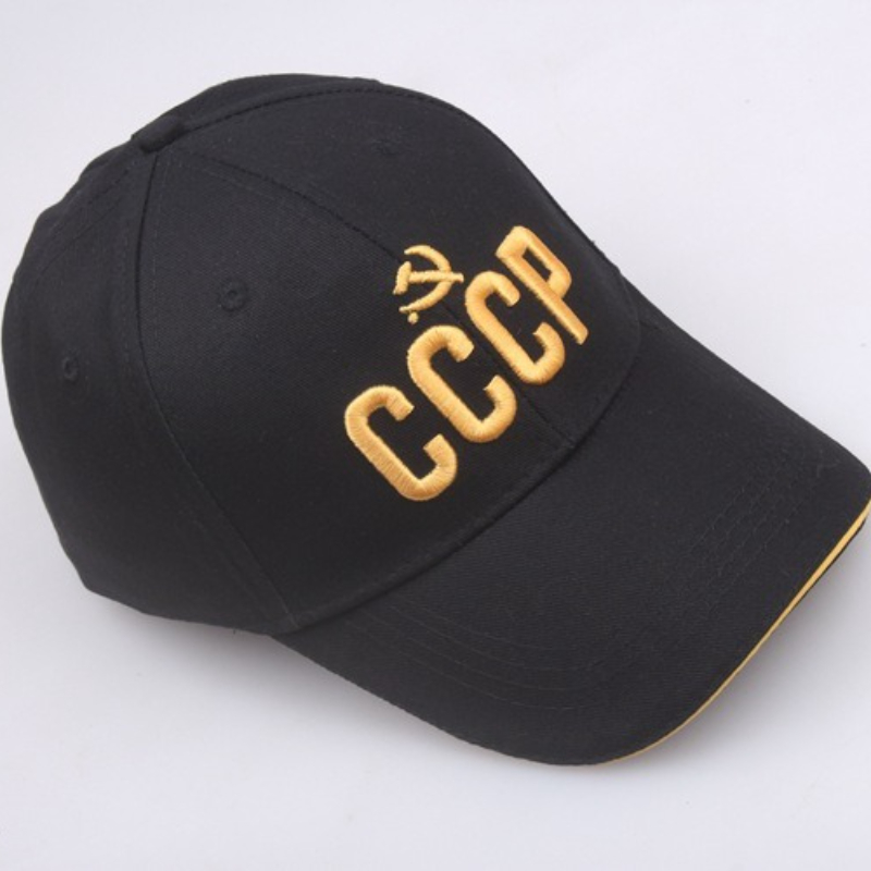Rusya Ulusal Amblemi Beyzbol Ş - Hat Snapback Cap incelemesi ve fiyatı