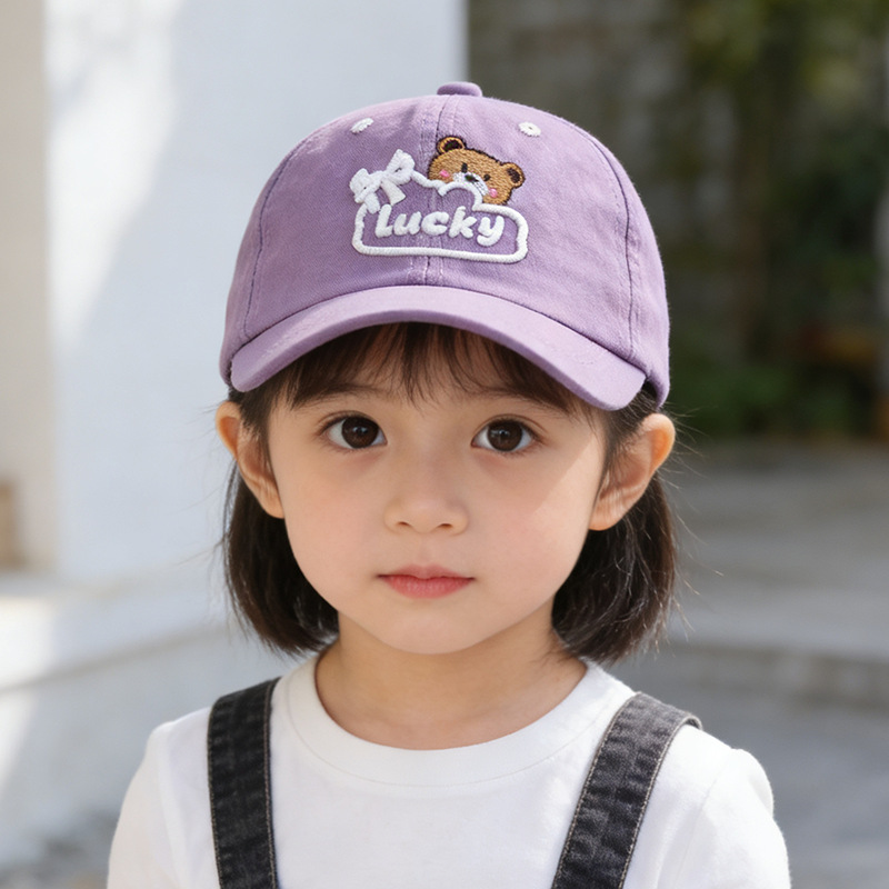 Bebek Çocuk Güneş Şapkası 52cm - Hat Snapback Cap incelemesi ve fiyatı
