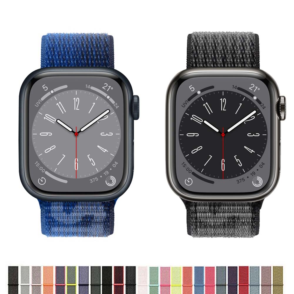 Apple için naylon döngü İzle s - Men'S Accessories Nike incelemesi ve fiyatı
