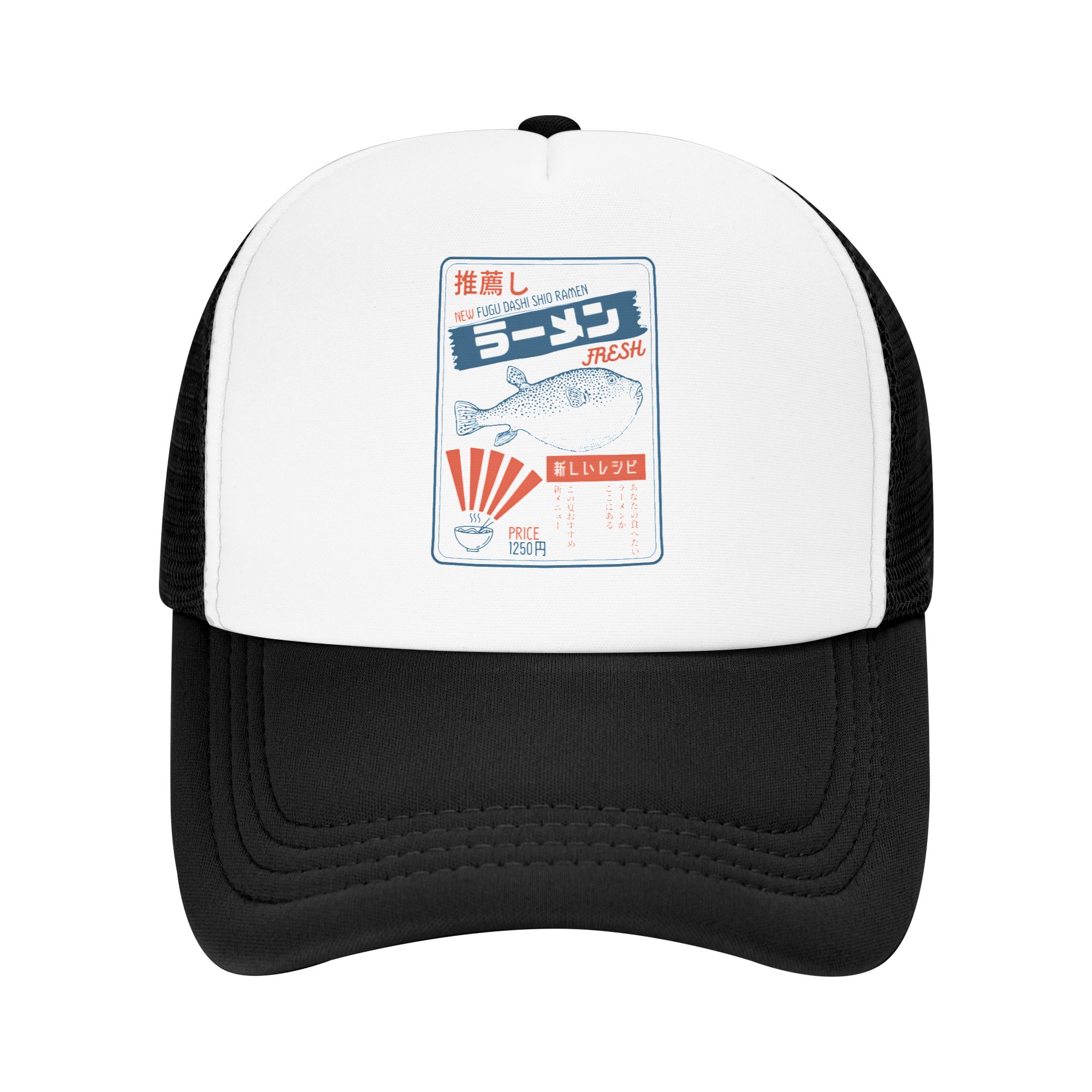 Vintage Fugu Kirpi Balığı Rame - Hat Snapback Cap incelemesi ve fiyatı