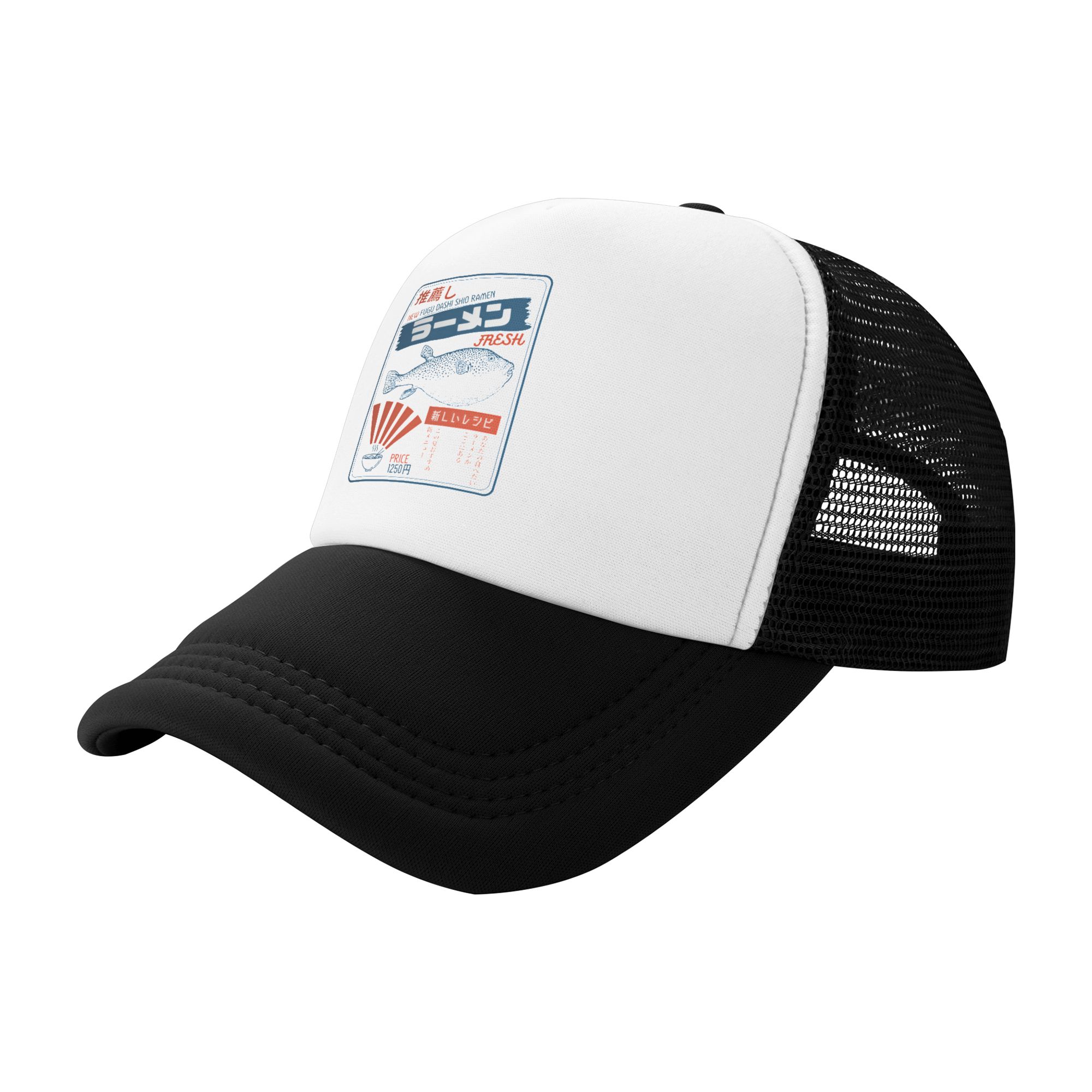 Vintage Fugu Kirpi Balığı Rame - Hat Snapback Cap incelemesi ve fiyatı