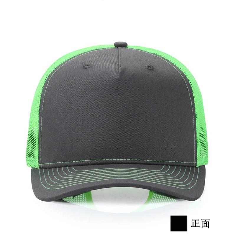 Özel Logo Baskılı Şapka Kişise - Hat Snapback Cap incelemesi ve fiyatı