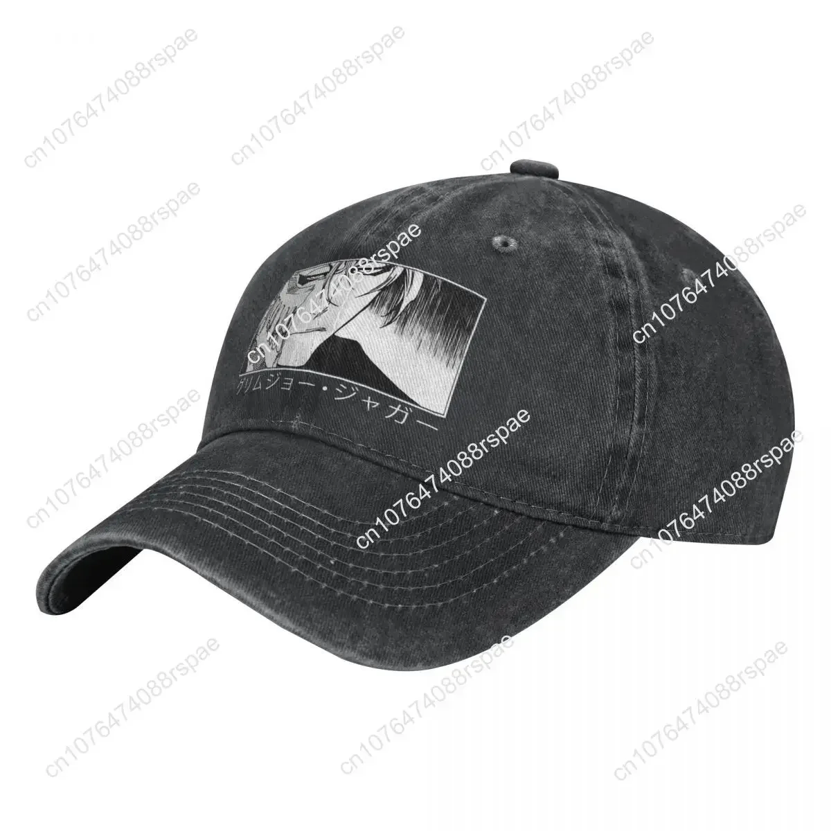 Yıkanmış erkek beyzbol şapkası - Hat Snapback Cap incelemesi ve fiyatı